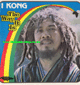 LP The Way It Is- I KONG